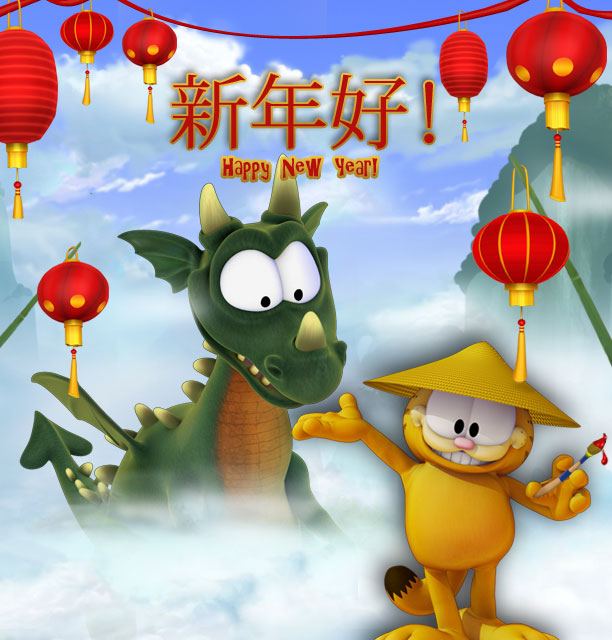 P_Chinese_Lantern_04_dragon-GRF_US